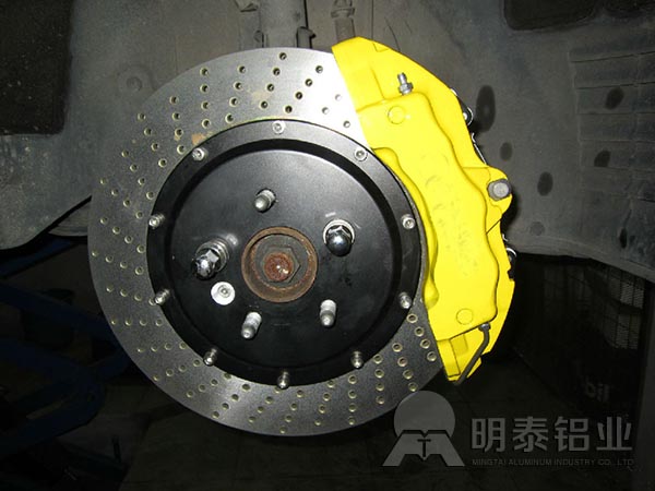 6061好色先生官网下载用于刹车活塞