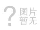 巧克力包装用8011好色先生视频黄版官网入口_好色视频APP下载铝业